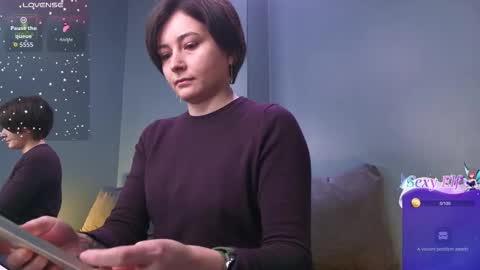 Ishtar online show from 02-26-26, 10:25