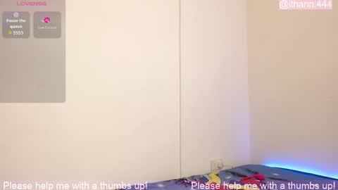 Snapshot of ithan_rose chatting on 02-18-26, 06:37 Ithan online show from 02-18-26, 06:37