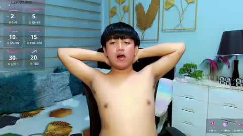 ask me online show from 12-26-24, 11:54