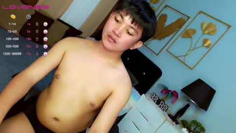 ask me online show from 02-12-25, 08:06