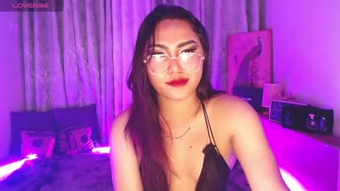 Snapshot of itsmesianaa29 chatting on 02-13-25, 06:05 Siana online show from 02-13-25, 06:05