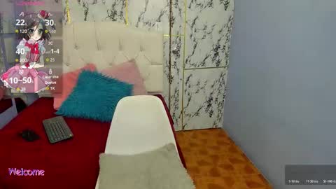 Itsuki N online show from 11-12-25, 01:00