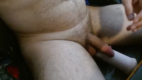 Snapshot of ivan_thecock chatting on 10-08-25, 04:48 ivan_thecock online show from 10-08-25, 04:48