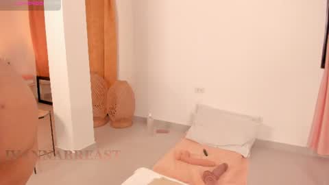Snapshot of ivannabreastoficial chatting on 07-02-26, 03:23 Ivannabreast online show from 07-02-26, 03:23