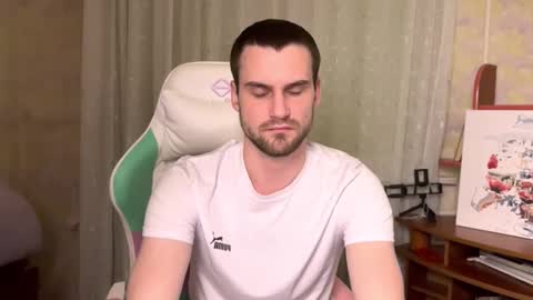 iveran online show from 11-26-25, 08:32