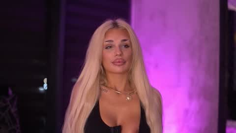 IvyRowa online show from 12-22-25, 06:49