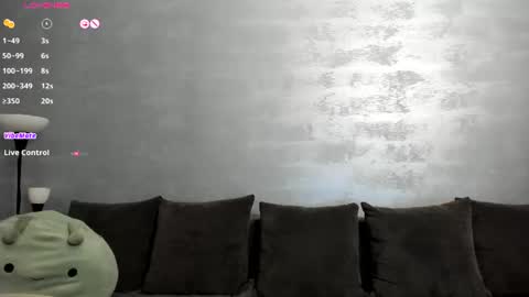 Snapshot of ivytease_ chatting on 07-03-26, 09:16 Ivt online show from 07-03-26, 09:16