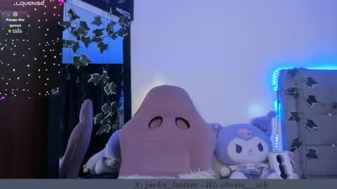 Snapshot of jacks_hotter chatting on 11-12-25, 10:20 Jackson online show from 11-12-25, 10:20