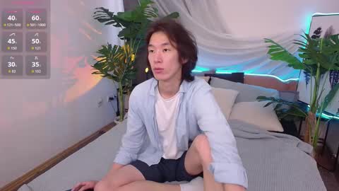 Jackson online show from 11-07-25, 08:14