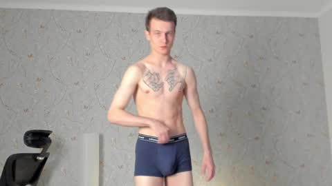 Snapshot of jacksonvox chatting on 04-24-26, 08:11 Nikolay online show from 04-24-26, 08:11