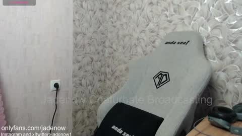 Snapshot of jadenow chatting on 10-01-25, 12:27 Jade online show from 10-01-25, 12:27