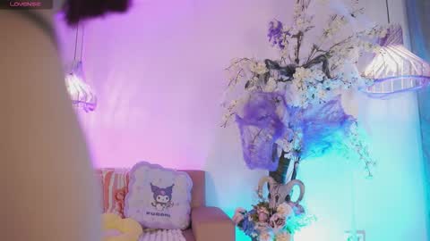 Jade Summer online show from 10-21-25, 11:33