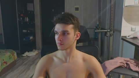 Snapshot of james_friends chatting on 06-04-26, 10:16 James online show from 06-04-26, 10:16