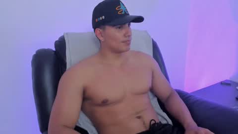 James Gray online show from 02-28-25, 06:31