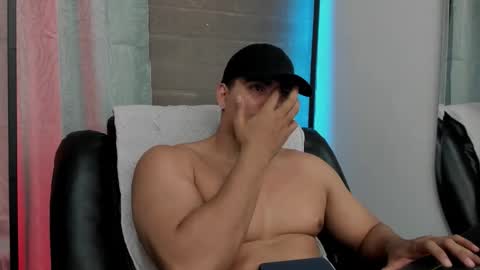 James Gray online show from 12-20-25, 07:48