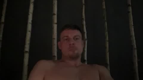 Snapshot of janettarobin chatting on 02-01-26, 03:16 RoJan online show from 02-01-26, 03:16