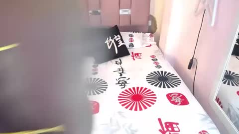 Snapshot of jannadayska chatting on 09-16-25, 12:11 camila online show from 09-16-25, 12:11