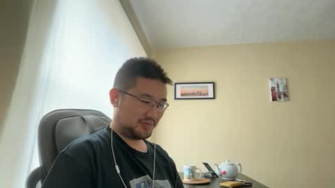 Jason Ryu online show from 05-06-26, 10:31