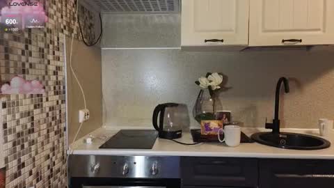 Emily online show from 02-05-26, 11:53