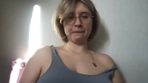 Inna  online show from 02-19-26, 07:37