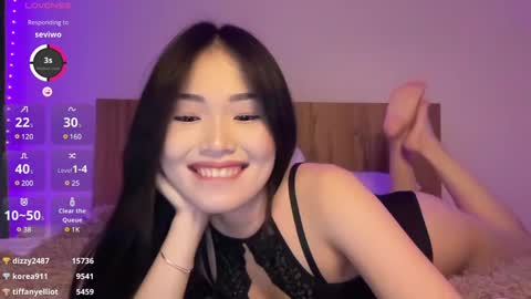 Snapshot of jennie_yung chatting on 12-29-24, 01:34 jennie_yung online show from 12-29-24, 01:34