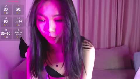 Jennie online show from 07-30-26, 05:23