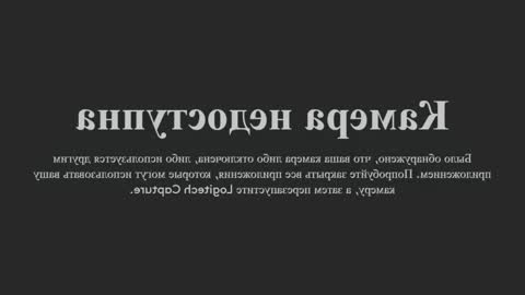 Snapshot of jenny__lii chatting on 02-14-25, 02:02 call me Jenny online show from 02-14-25, 02:02