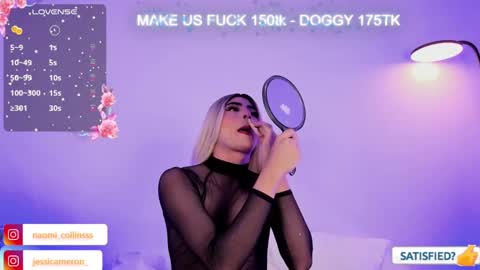 Snapshot of jessicameron chatting on 03-05-25, 02:25 JESSI AND NAOMI online show from 03-05-25, 02:25