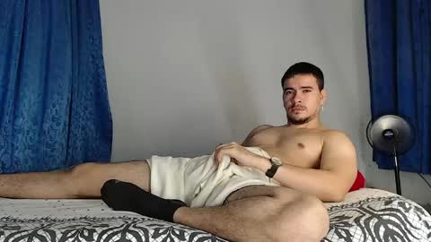 Juan David online show from 04-17-26, 11:13