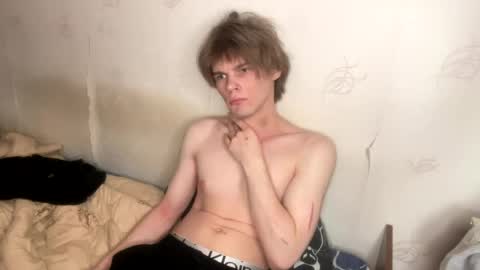 jeycob ice online show from 04-14-26, 01:17