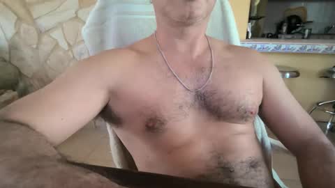 Snapshot of jfire_11 chatting on 11-25-25, 05:46 jfire_11 online show from 11-25-25, 05:46