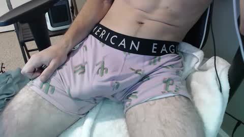 Snapshot of jhorny1111 chatting on 09-25-25, 04:32 jhorny1111 online show from 09-25-25, 04:32