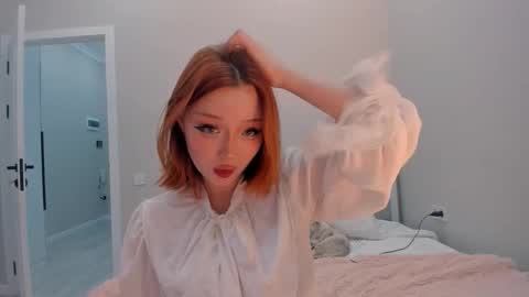 Snapshot of ji_yon_1 chatting on 10-02-25, 05:09 yuna online show from 10-02-25, 05:09