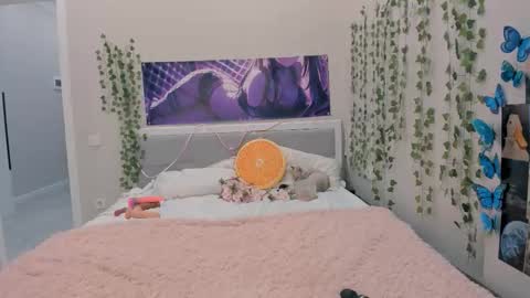 Snapshot of ji_yon_1 chatting on 11-08-25, 01:39 yuna online show from 11-08-25, 01:39