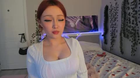 Snapshot of ji_yon_1 chatting on 11-27-25, 08:16 yuna online show from 11-27-25, 08:16