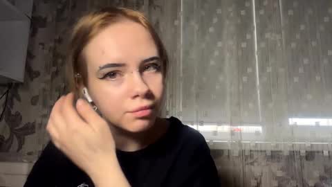 Snapshot of joeannfurgison chatting on 02-15-26, 08:13 Aurora online show from 02-15-26, 08:13