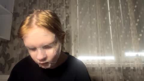 Snapshot of joeannfurgison chatting on 02-22-26, 07:08 Aurora online show from 02-22-26, 07:08