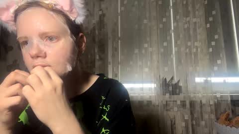 Snapshot of joeannfurgison chatting on 02-24-26, 08:01 Aurora online show from 02-24-26, 08:01