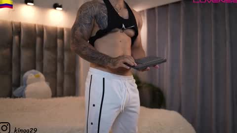 john online show from 11-08-25, 12:49