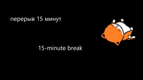 John online show from 12-01-25, 02:05