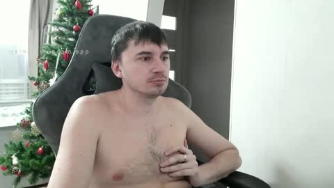 Snapshot of joponadiratel chatting on 12-18-25, 06:19 I U online show from 12-18-25, 06:19