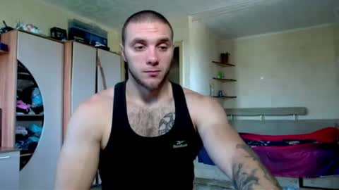 Snapshot of jordan1dior chatting on 06-28-26, 07:58 Jordan Dior online show from 06-28-26, 07:58
