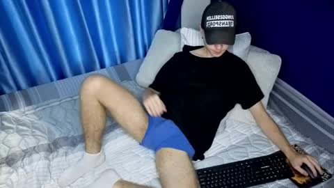 Master Joseph online show from 04-25-26, 07:33