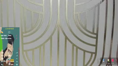 Juan David online show from 02-12-26, 12:22