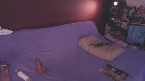 Snapshot of juby_yubi chatting on 02-28-25, 04:42 Arina online show from 02-28-25, 04:42