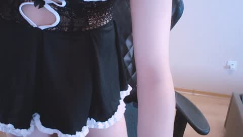 Aoi online show from 12-24-24, 06:55