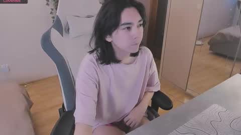 Aoi online show from 11-30-25, 11:36