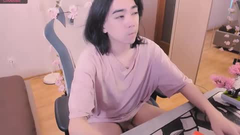 Aoi online show from 02-02-26, 12:04