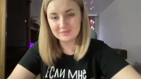 Snapshot of judevalenti chatting on 02-17-25, 05:43 JudeValenti online show from 02-17-25, 05:43