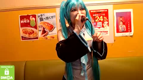 Sayo  Tanaka online show from 09-21-25, 12:18